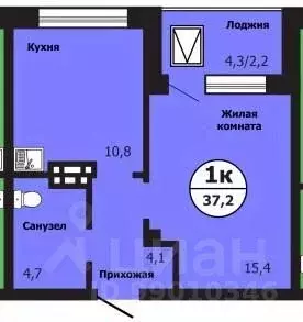 1-к кв. Красноярский край, Красноярск ул. Лесников, 51Б (37.2 м) - Фото 0