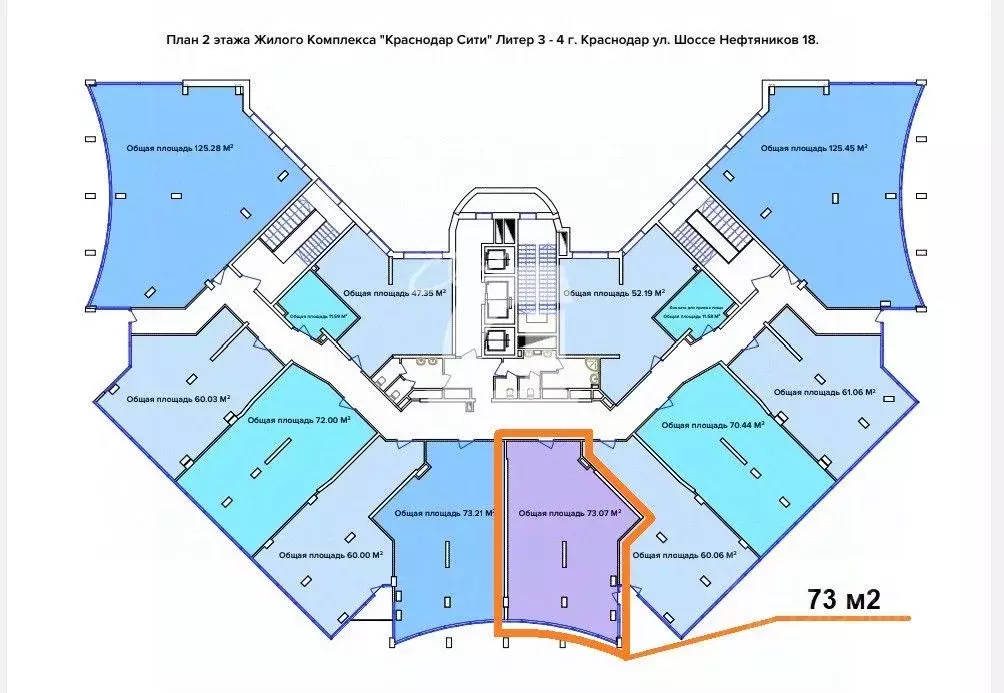 Офис в Краснодарский край, Краснодар ул. Шоссе Нефтяников, 18к2 (73 м) - Фото 1