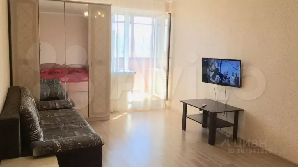 1-к кв. Кировская область, Киров Московская ул., 148 (45.0 м) - Фото 1