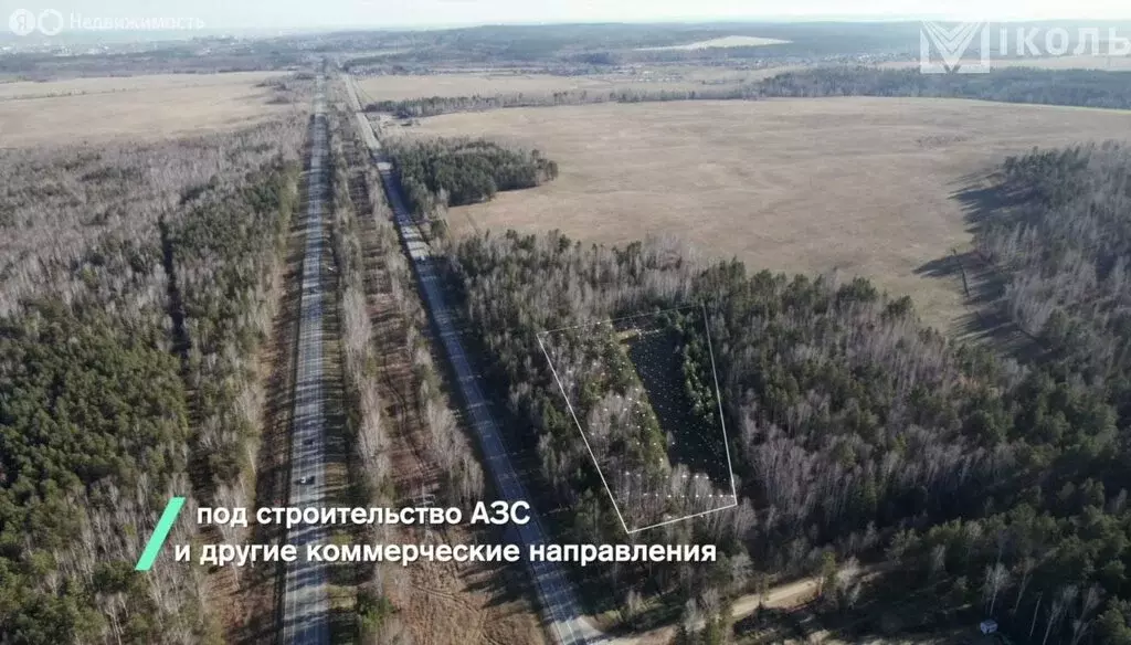 Участок в Иркутский муниципальный округ, деревня Малая Еланка, ... - Фото 0