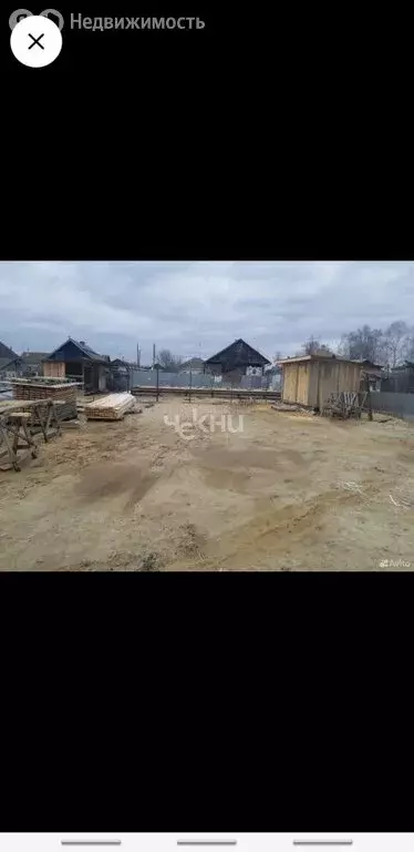 Участок в Нижегородская область, Семёнов, Октябрьская улица, 47 (605 ... - Фото 1