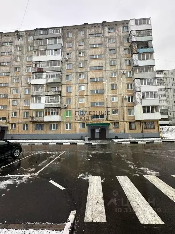 2-к кв. Башкортостан, Уфа Кольцевая ул., 170/1 (47.0 м) - Фото 0