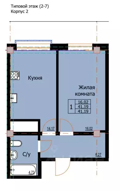 1-к кв. Ставропольский край, Ессентуки  (41.19 м) - Фото 0