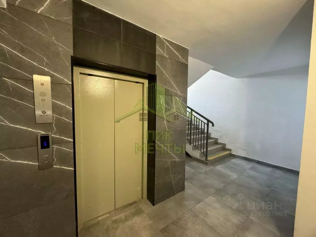 1-к кв. Бурятия, Улан-Удэ 142-й мкр, 10 (42.7 м) - Фото 2