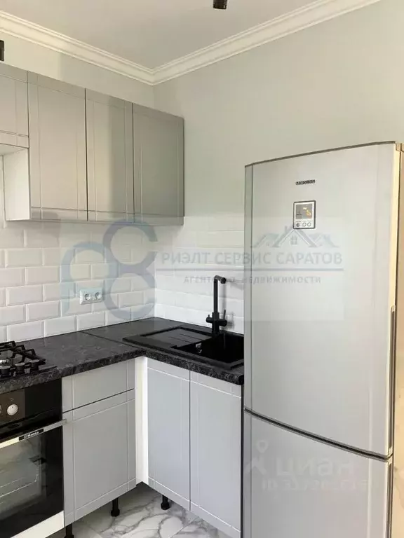 2-к кв. Саратовская область, Саратов Советская ул., 8 (42.4 м) - Фото 1