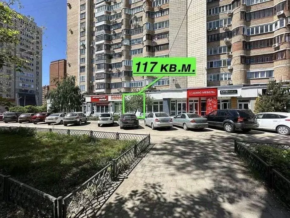 Торговая площадь в Самарская область, Самара ул. Агибалова, 68 (117 м) - Фото 0