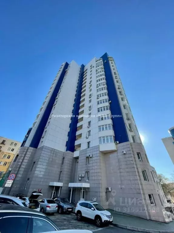 2-к кв. Хабаровский край, Хабаровск ул. Дзержинского, 52 (56.9 м) - Фото 0