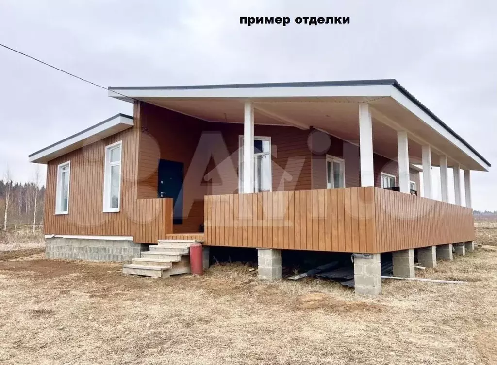 Дом 243 м на участке 8,5 сот. - Фото 1