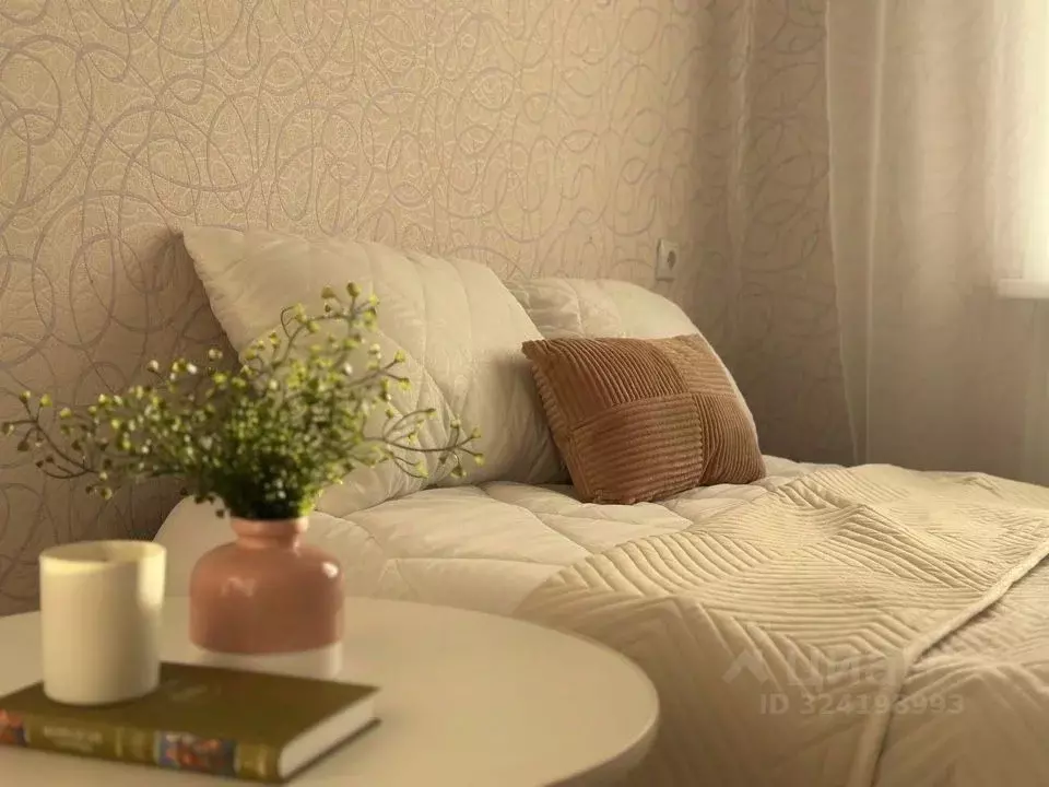 2-к кв. Самарская область, Чапаевск ул. Калинина, 13 (41.4 м) - Фото 2