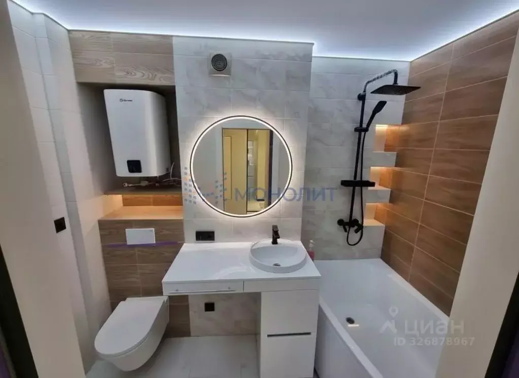 2-к кв. Нижегородская область, Нижний Новгород Славянская ул., 35к1 ... - Фото 1