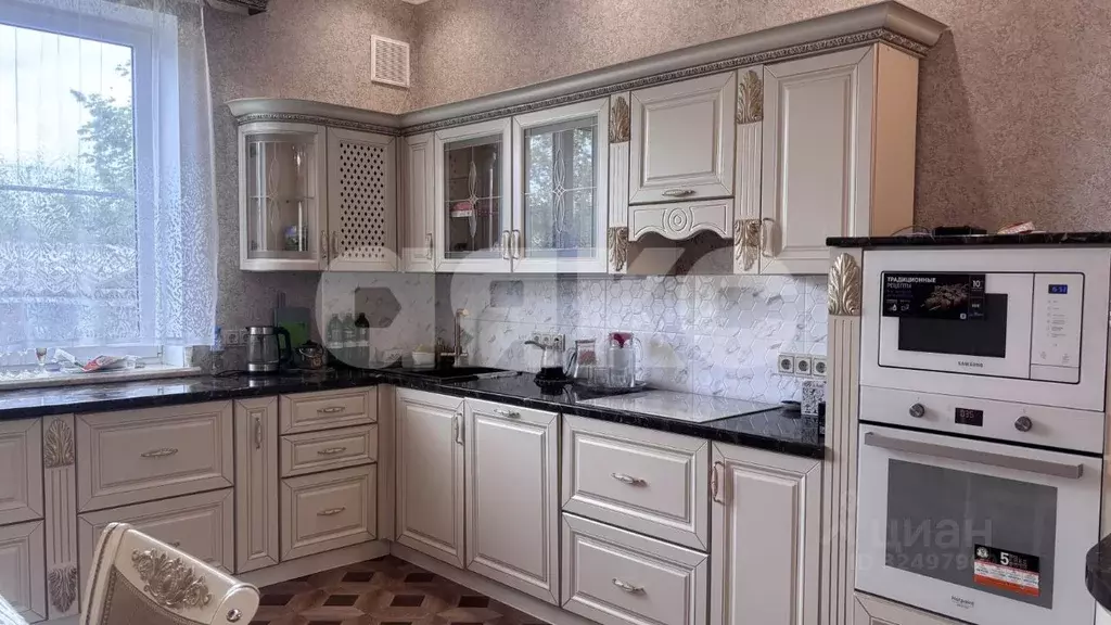 Дом в Краснодарский край, Горячий Ключ ул. Иркутской Дивизии (118 м) - Фото 2