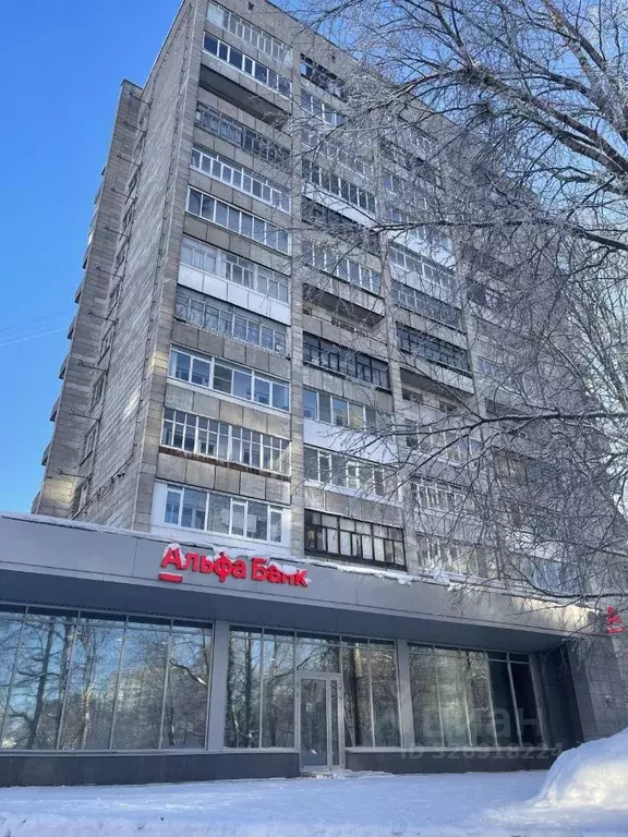 1-к кв. Архангельская область, Архангельск Воскресенская ул., 108 ... - Фото 1