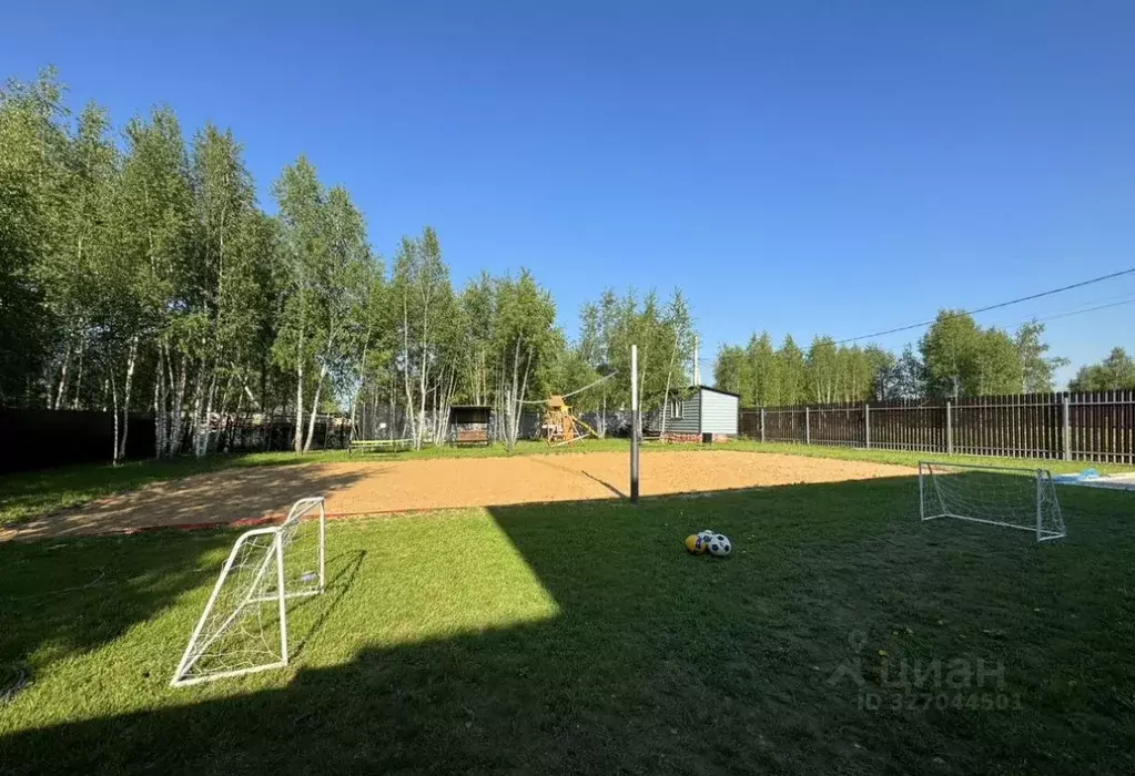 Дом в Московская область, Дмитровский муниципальный округ, Афанасово ... - Фото 2