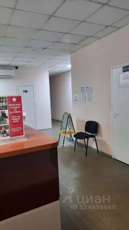 Помещение свободного назначения в Ленинградская область, Выборг ул. ... - Фото 1