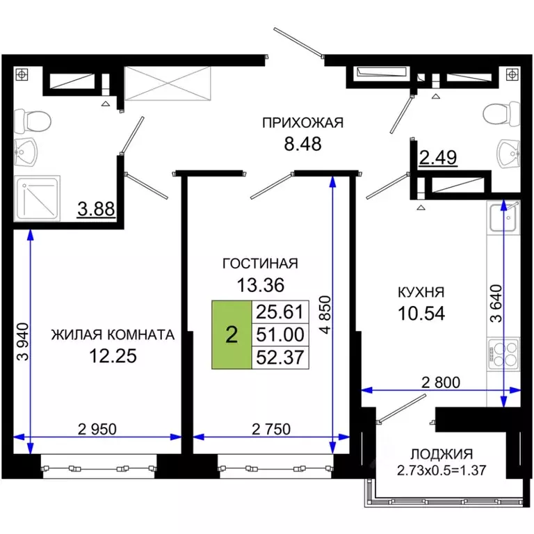 2-к кв. Ростовская область, Ростов-на-Дону Нефтекачка кв-л, Октябрь ... - Фото 0