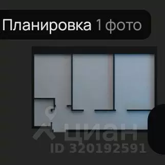 Дом в Владимирская область, Гусь-Хрустальный муниципальный округ, пос. ... - Фото 1