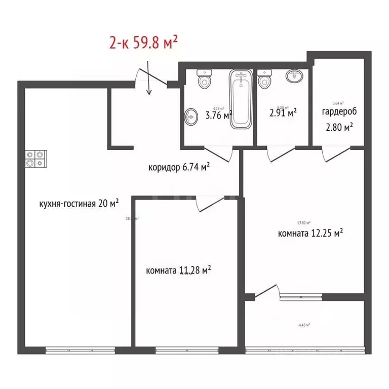 2-к кв. Свердловская область, Екатеринбург ул. Репина, 109/2 (59.8 м) - Фото 2