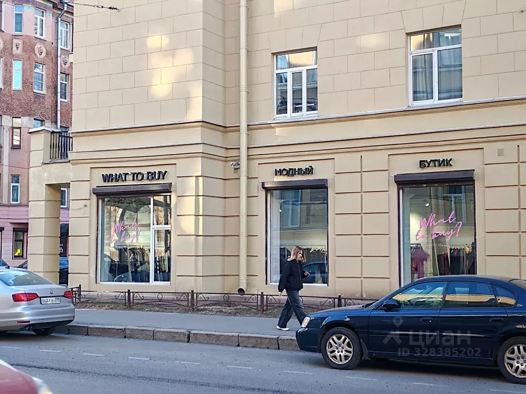 Помещение свободного назначения в Санкт-Петербург просп. Малый ... - Фото 2