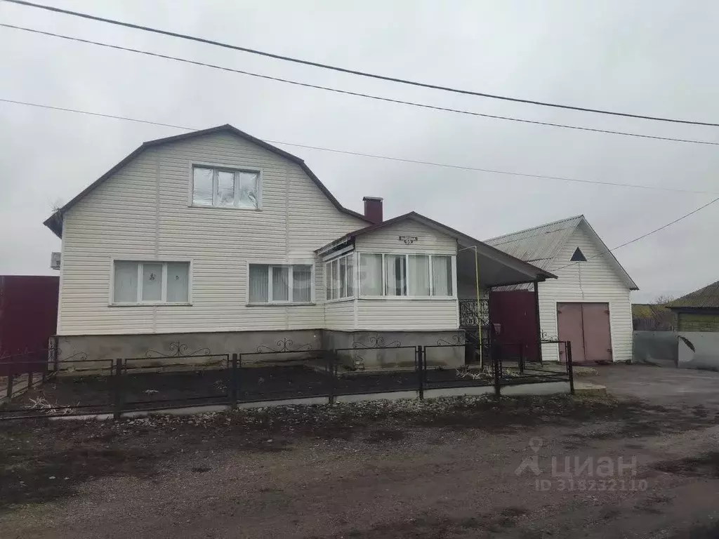 Дом в Воронежская область, Грибановский пгт пер. Кольцова, 10 (122 м) - Фото 1