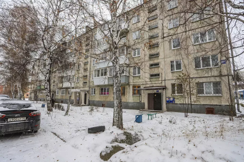 2-комнатная квартира: Иркутск, улица Лермонтова, 261А (43.8 м) - Фото 1