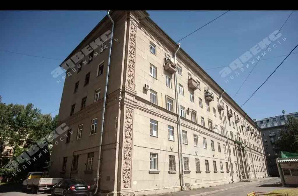 Комната Санкт-Петербург Яковлевский пер., 5 (14.8 м) - Фото 1