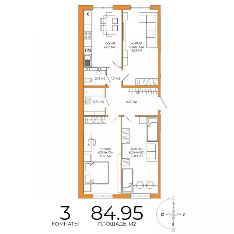 3-к кв. Пензенская область, Пенза ул. Яшиной, 14 (84.95 м) - Фото 1