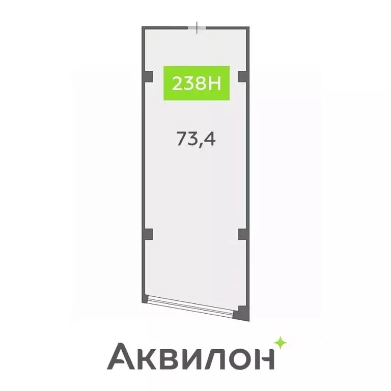 Офис в Санкт-Петербург бул. Головнина, 4 (73 м) - Фото 1