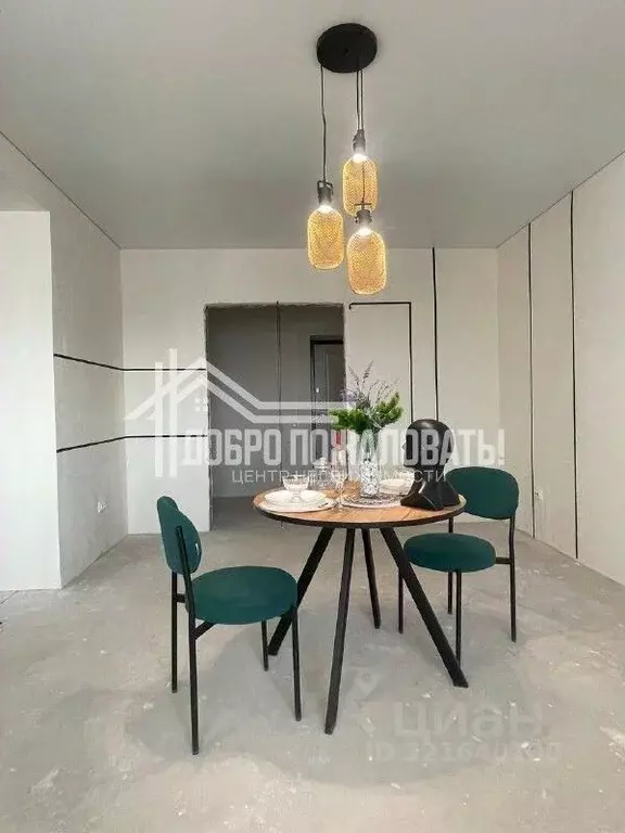 1-к кв. Хакасия, Абакан ул. Кирова, 212Б (42.8 м) - Фото 2