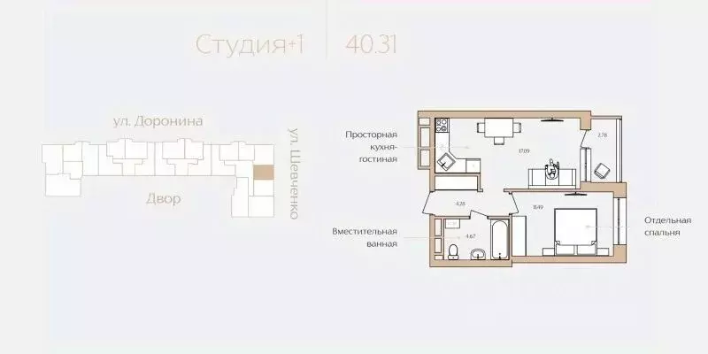 1-к кв. Ханты-Мансийский АО, Ханты-Мансийск ул. Доронина, 7 (40.31 м) - Фото 0