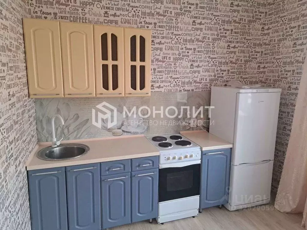 1-к кв. Белгородская область, Старый Оскол Степной мкр, 16 (47.0 м) - Фото 1