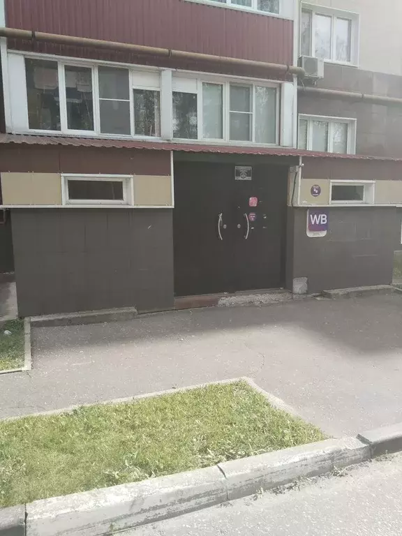 Помещение свободного назначения в Московская область, Серпухов пл. ... - Фото 1