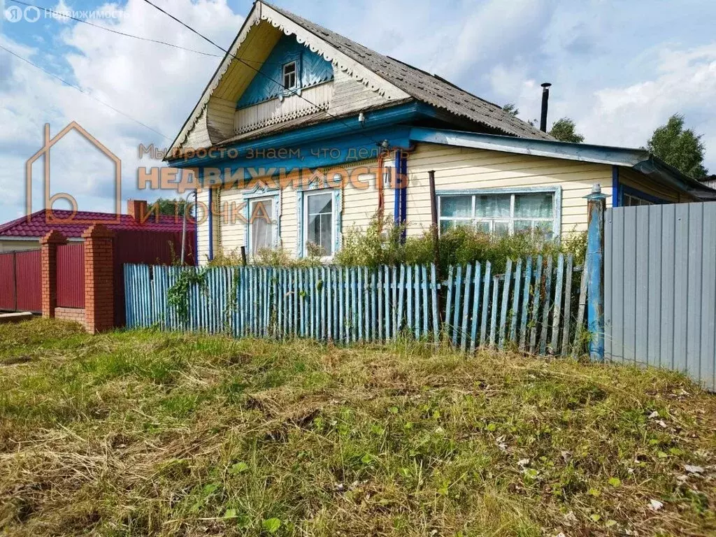 Дом в Янаул, улица Азина, 78 (44.7 м) - Фото 0