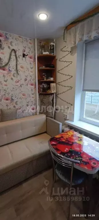 1-к кв. Ханты-Мансийский АО, Когалым ул. Дружбы Народов, 33 (31.0 м) - Фото 1