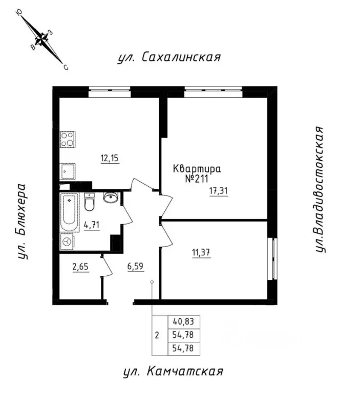 2-к кв. свердловская область, екатеринбург ул. кронштадтская (54.78 м) - Фото 0