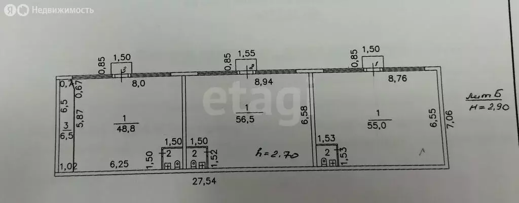 Помещение свободного назначения (173.2 м) - Фото 1