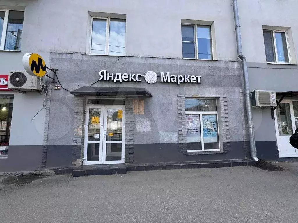Торговая площадь напротив Железнодорожного района - Фото 0