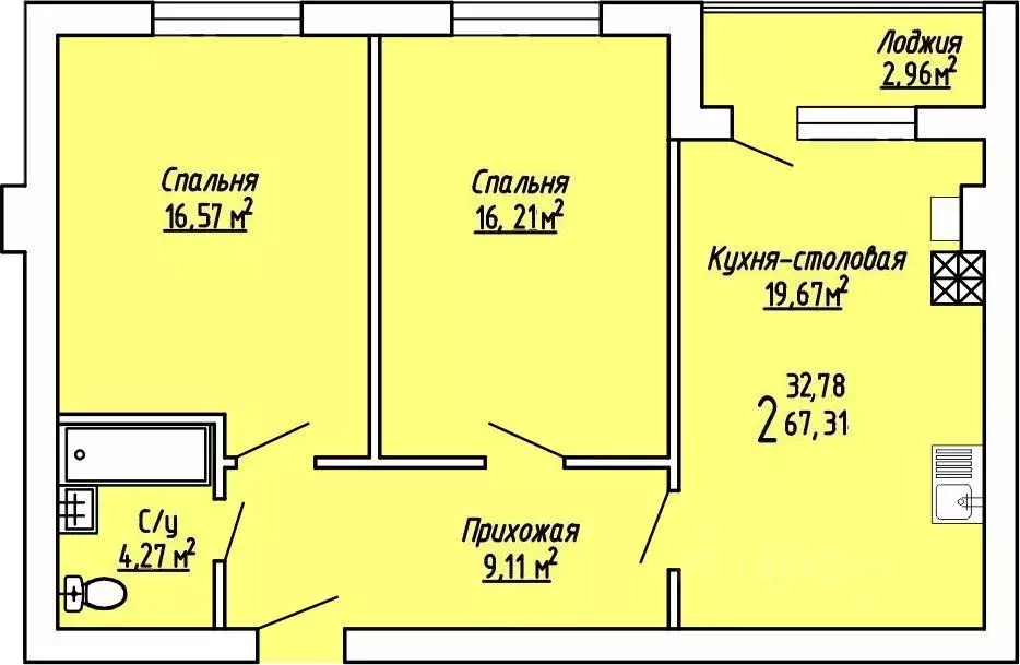 Купить Квартиру В Воронеже Ямное Вторичку