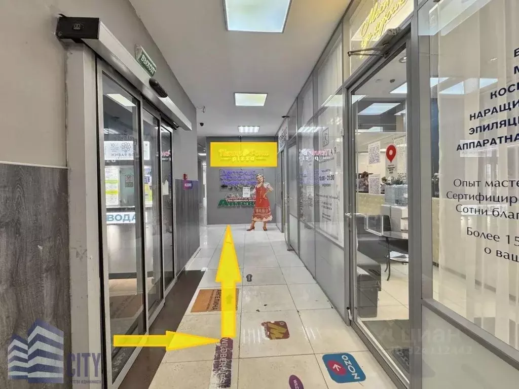 Помещение свободного назначения в Московская область, Реутов ул. ... - Фото 2