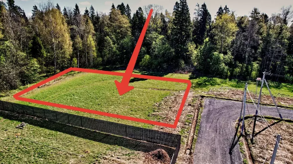 Участок в Московская область, Пушкинский городской округ, Софрино пгт  ... - Фото 1