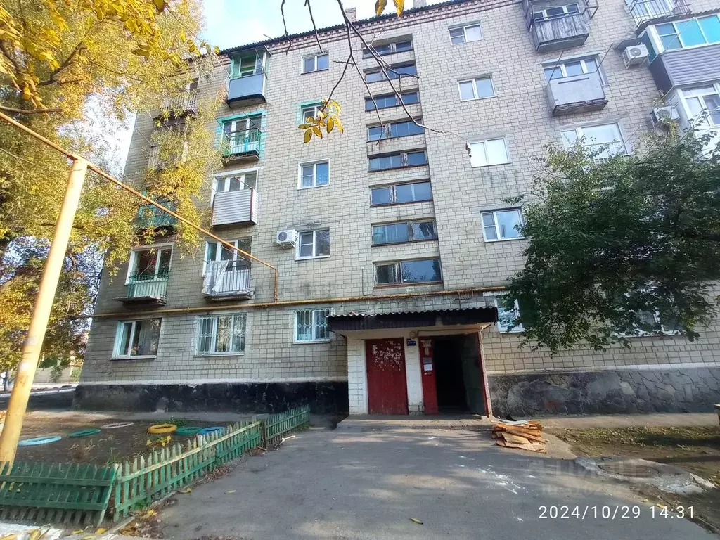 1-к кв. Ростовская область, Гуково ул. Свободы, 36 (24.2 м) - Фото 1