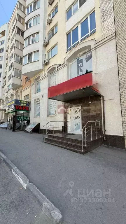 Помещение свободного назначения в Саратовская область, Саратов ул. ... - Фото 1