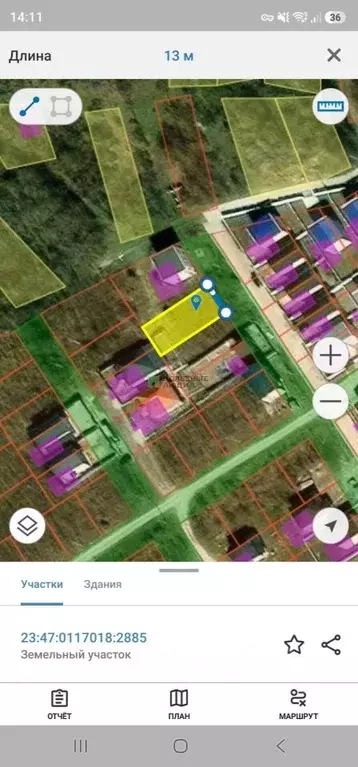Участок в Краснодарский край, Новороссийск городской округ, с. ... - Фото 1