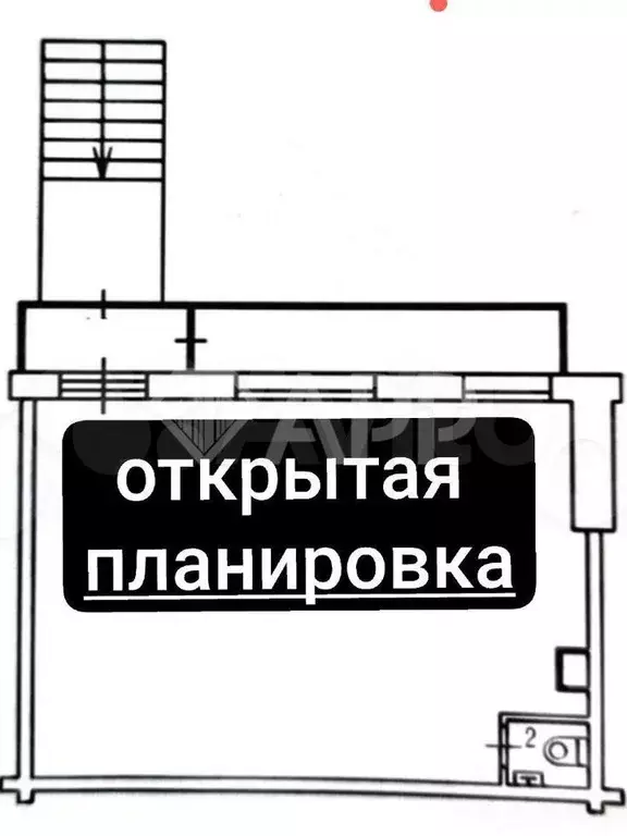 Помещение с отдельным входом свободного назначения 55 квм на плотном ... - Фото 0