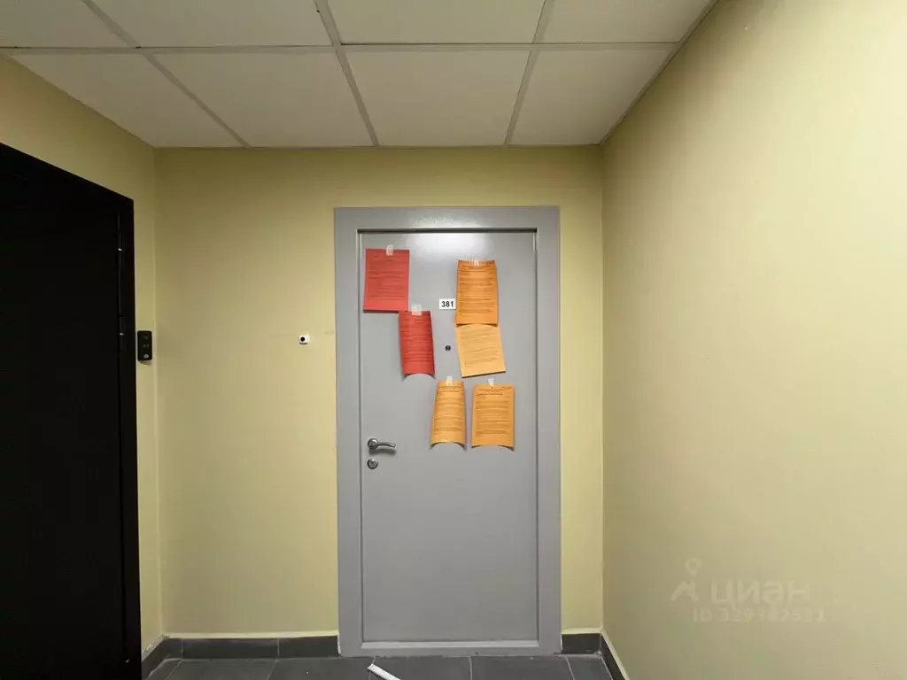 4-к кв. Москва Клинская ул., 2Ак7 (103.5 м) - Фото 1