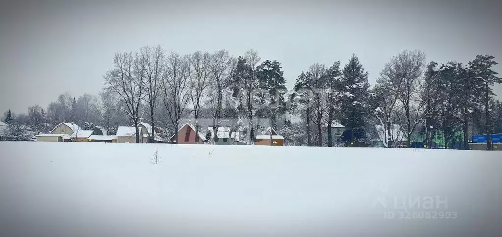 Участок в Московская область, Одинцовский городской округ, с. ... - Фото 1