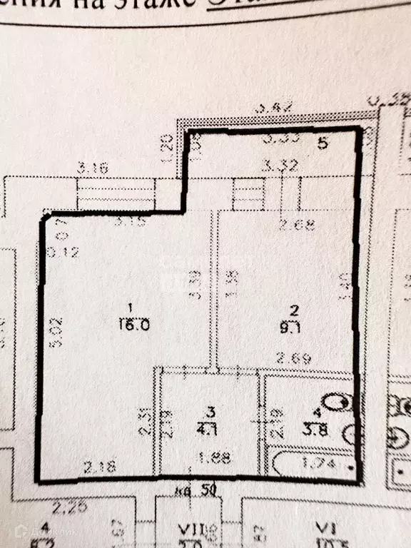 Продаётся 1-к квартира, 34 м - Фото 1