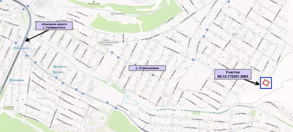 Участок в Крым, Симферопольский район, Трудовское с/пос, с. ... - Фото 2
