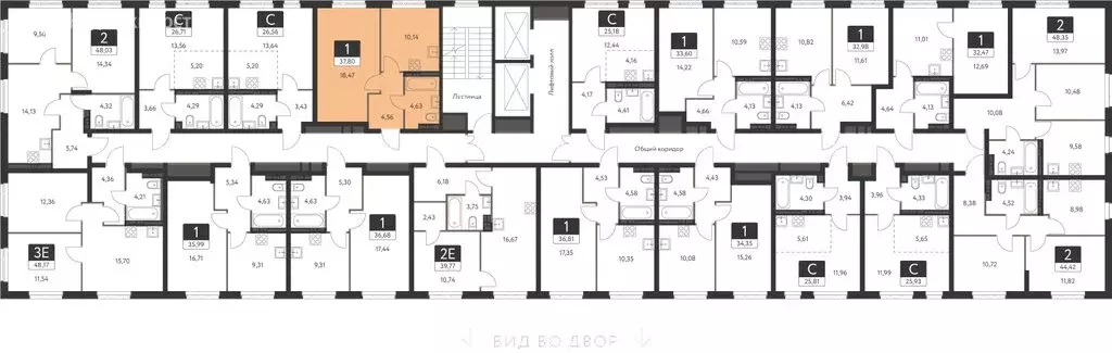 1-комнатная квартира: Екатеринбург, ЖК Спутник-1 (37.3 м) - Фото 2