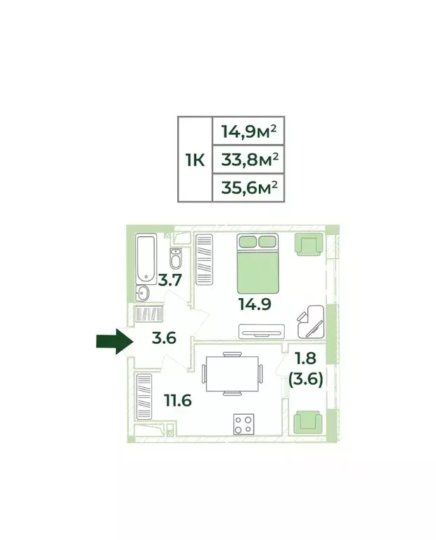 1-к кв. Крым, Симферопольский район, с. Мирное, Жигулина Роща мкр  ... - Фото 1