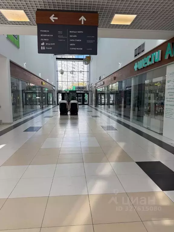 Помещение свободного назначения в Москва Дмитровское ш., 73С1 (25 м) - Фото 2